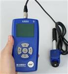 里氏硬度计 型号LS253库号M389105