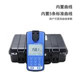 悬浮物测定仪型号LH-SS2M库号M380054 