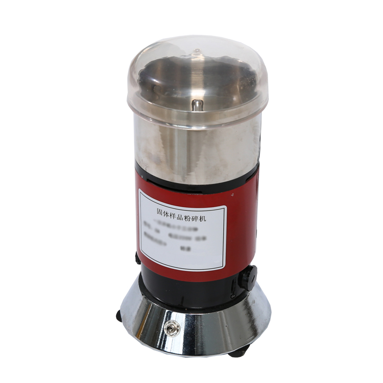 固体样品粉碎机 型号XA-5库号：M137698 