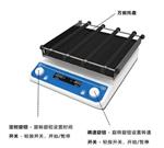 智能大型脱色摇床 型号TS-012库号M388965 