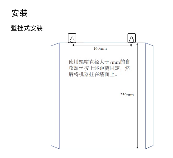 2路气体报警控制器型号PLT200-2库号M261878 