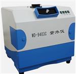 紫外仪 型号:WJ/WD-9403C库号：M393551