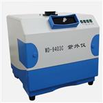 紫外仪 型号:WJ/WD-9403C库号：M393551