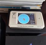 双轴电子水平仪 型号IM-2DT-H库号M400104 