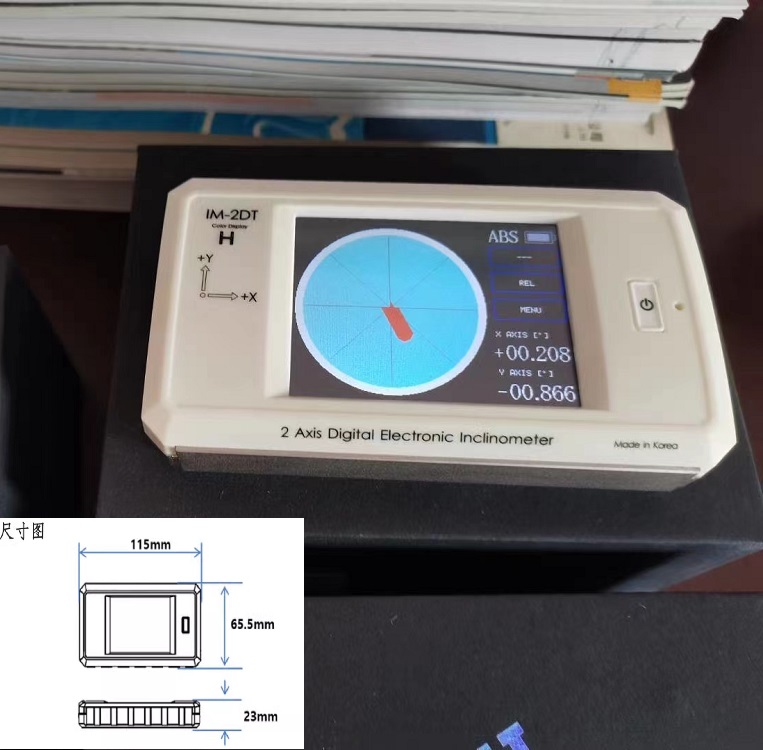 双轴电子水平仪 型号IM-2DT-H库号M400104 