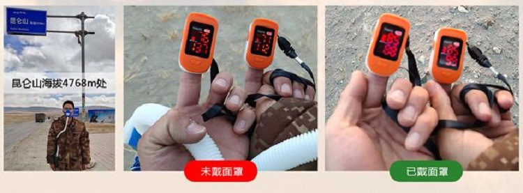 高原增氧呼吸器型号HZY-1库号M186318  