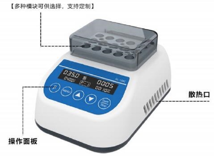 干式恒温器型号GL-150C库号M390808 