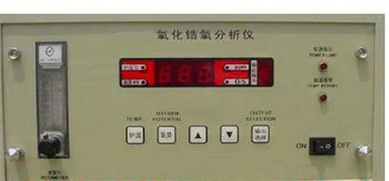 氧化锆氧分折仪型号ZO-901A库号M313567 