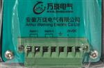 轴向位移传感器C5-7327-0202-11