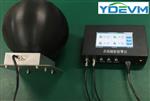 YD-910   3He中子在线监测仪