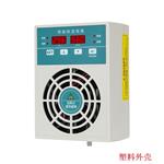 120W智能除湿装置型号120W库号M338703 