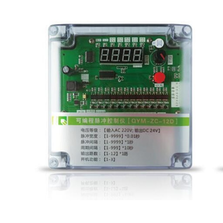 可编程脉冲控制仪型号ZC-12D库号M385721 