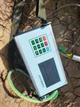 光合作用测定仪 型号M330891-SY-2020 