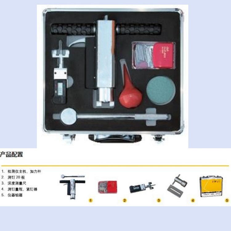 贯入式砂浆强度检测仪 型号:SJY-800B