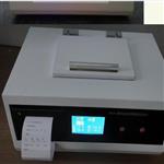 全自动罗维朋比色计（打印款）XU32-PLV-300