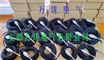 震动传感器JX61GS-08-01-50-FC