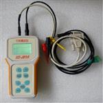 手持测试仪 型号：ST11-XZ-J01A