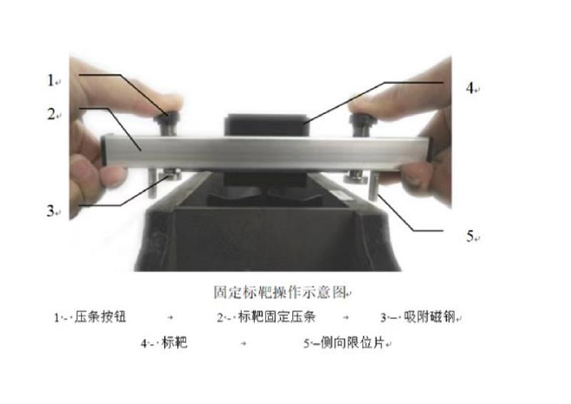 混凝土收缩变形测定仪DL-NES库号M364327 