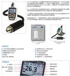 瓶盖扭矩仪 型号MTTO3-100库号M329090