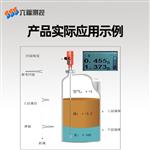 水油界面仪 液位传感器  防爆耐腐蚀