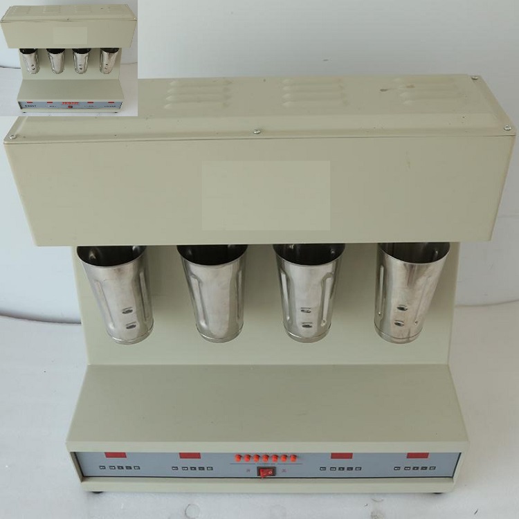 四轴变频搅拌机 型号GJSS-B12K库号D399920 