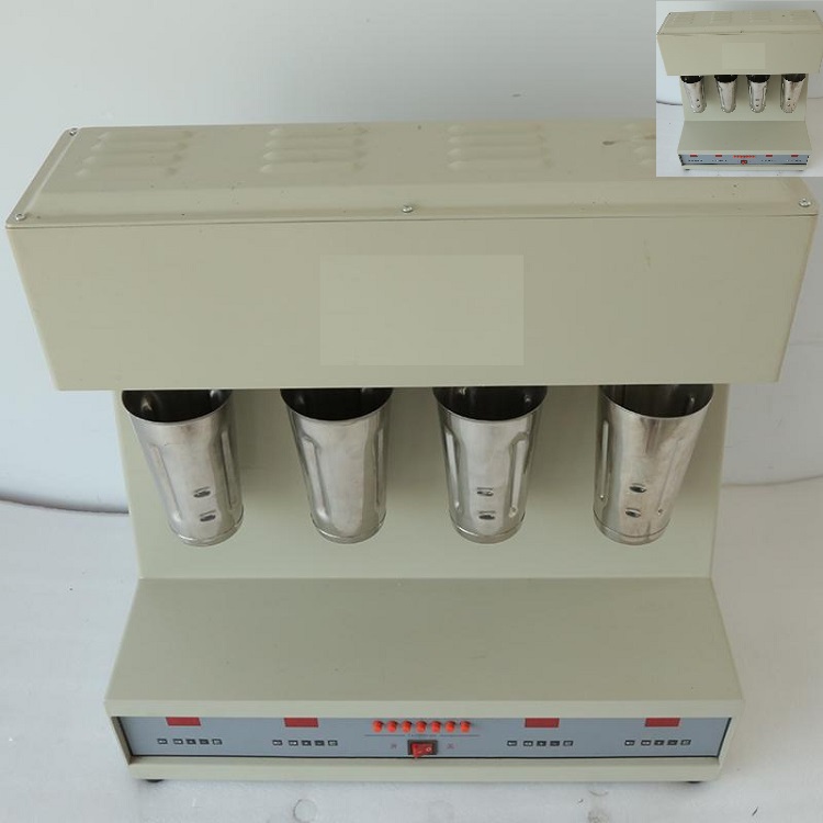 四轴变频搅拌机 型号GJSS-B12K库号D399920 