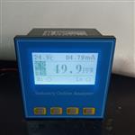水质矿化度在线监测仪 型号:D333415