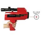 远距离手持式红外测温仪 型号:SG-300
