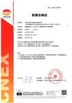 KP820小型便携式氨气检测仪
