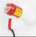 扬声器 型号BYS-20W库号M397295 