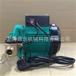 德国威乐PB系列H170EAH家用全自动小型管道增压泵