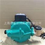 德国威乐PB系列H170EAH家用全自动小型管道增压泵