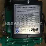德国威乐PB系列H170EAH家用全自动小型管道增压泵