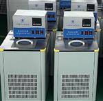 低温恒温槽型号SH520-CH2006库号M321462 