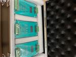 振动传感器ZHJ-2-11n1 31.5mV/mm/s±5%