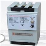 电焊机漏电保护器 型号:HZF-600E