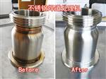 不锈钢发黑焊斑清洗机 氩弧焊发黑清洗设备