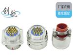 供应Y50X系列圆形电连接器