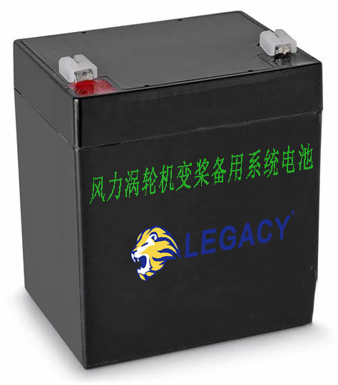 LEGACY蓄电池 LGP7.2-12风力发电变桨系统用