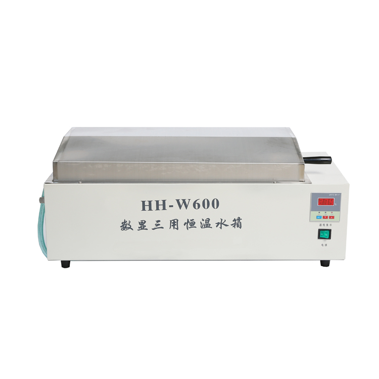 数显三用恒温水箱 型号:HH-W600
