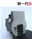 德国威乐Para 15/6变频三档调速混水循环泵