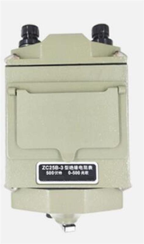 兆欧表 型号ZC25B-3库号：D362292 