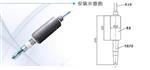 配件pH玻璃电极型号PHG-9506F库号M328834 