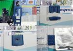Compur光气徽章型号C7X599389库号M81247 