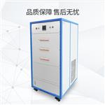 金楚瀚JCH-30KW-AC220V -RLC负载