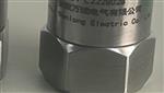 VS-2X振动速度传感器灵敏度40.0mV/mm/s