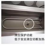 多孔恒温水浴锅2孔 型号:HH-M2