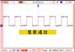 PSYN5000/KAR5000系列-无线工频相位同步模组