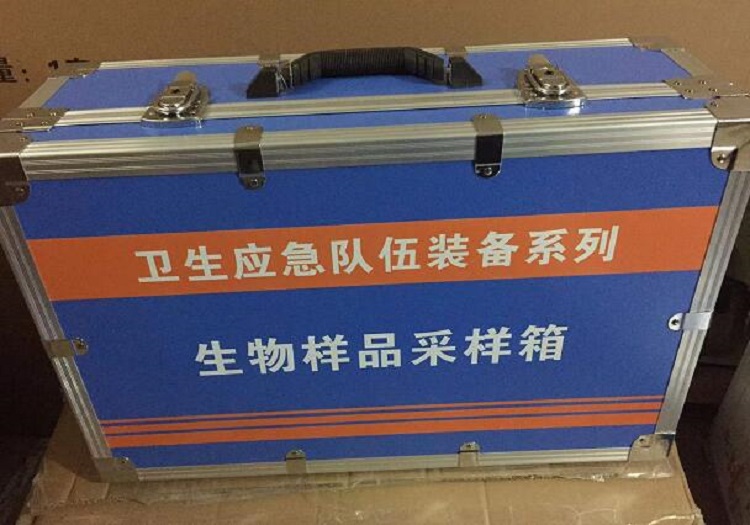 生物样品采样配置箱型号M408016库号M408016   