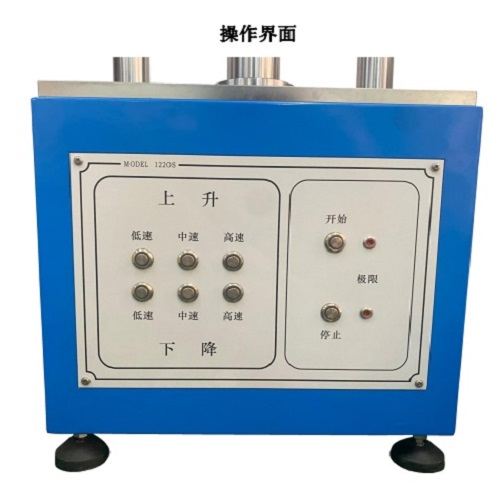 全自动插拔力试验机 型号:1220S